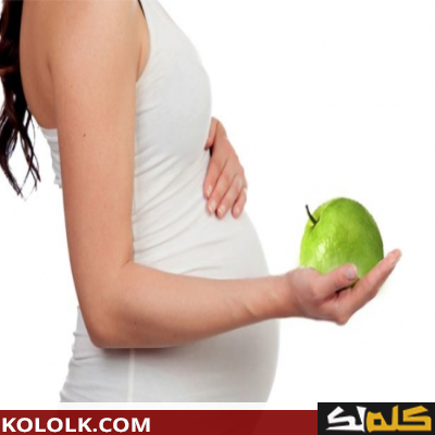 فوائد الجوافة للجنين وللمراه الحامل