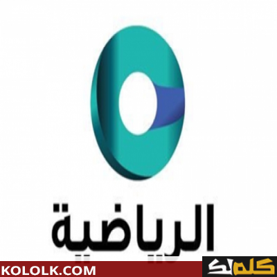 تردد اشارة قناة عمان رياضة 2023