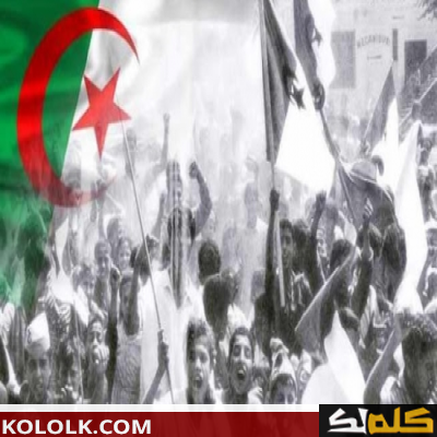 موضوع تعبير عن الثورة الجزائرية وتاريخها