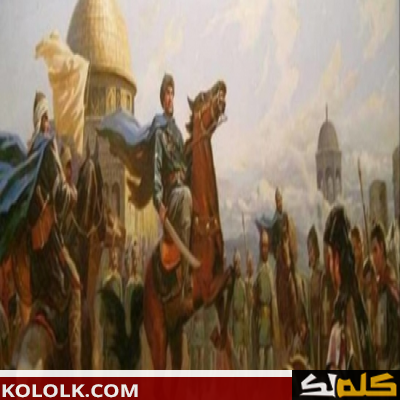 موضوع تعبير عن الناصر صلاح الدين الأيوبي وأبرز أعماله