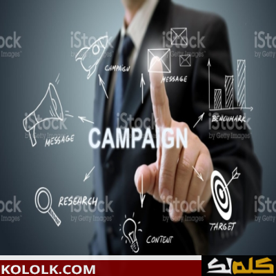 ما هي إحدى فوائد استخدام القوالب لحملات التسويق عبر البريد الإلكتروني