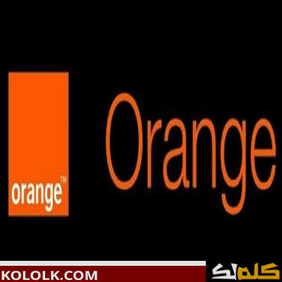 كيف أحصل على إنترنت مجاني من Orange أقوى شبكة في مصر