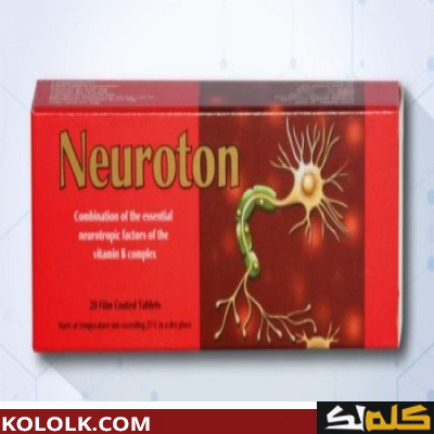 نيوروتون neuroton مؤشرات للاستخدام ، والجرعة الموصى بها