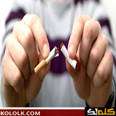 تأثيرات مدهشة عند الاقلاع عن التدخين