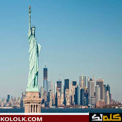معلومات عن تمثال الحرية