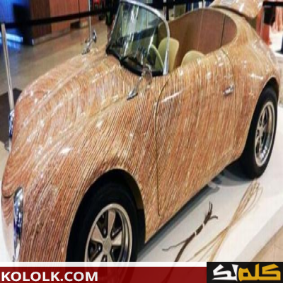 الفلبين تصنع سيارة من جوز الهند