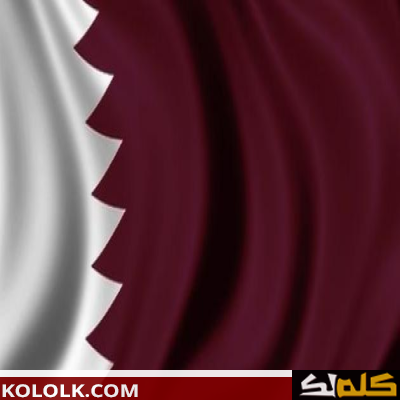 تاريخ اليوم الوطني لدولة قطر
