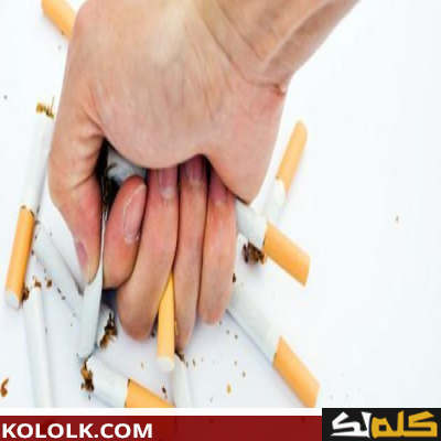 طريقة الإقلاع عن التدخين في رمضان