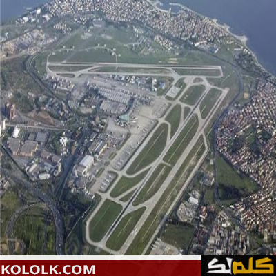 اين يوجد ويقع مطار اسطنبول صبيحة