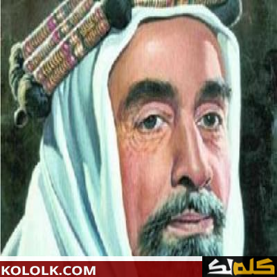 كم سنة حكم الملك عبدالله الأول