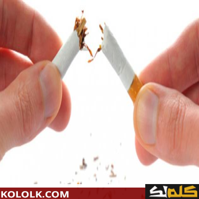 مراحل الإقلاع عن التدخين