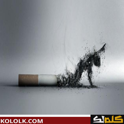 طرق ووسائل مكافحة التدخين