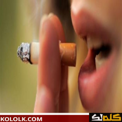 أثار التدخين على المرأة صحيا وجماليا
