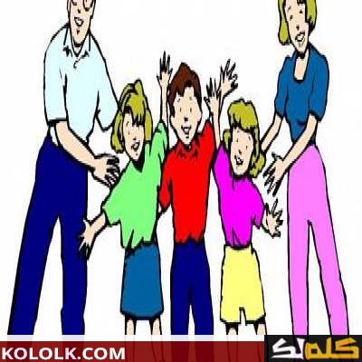 الأسرة و قضايا المجتمع العربي