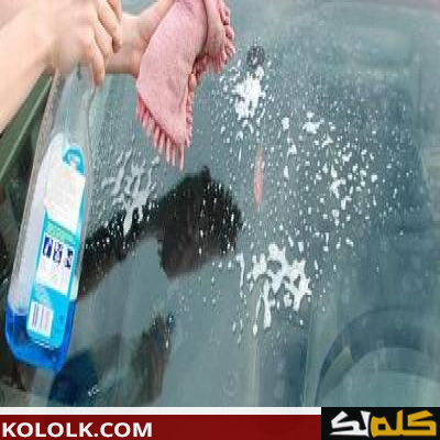 طريقة تنظيف زجاج السيارة من الخدوش