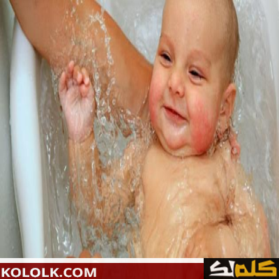 طريقة استحمام الطفل الرضيع