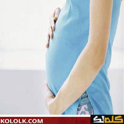 ما هى اسباب تورم المهبل أثناء الحمل