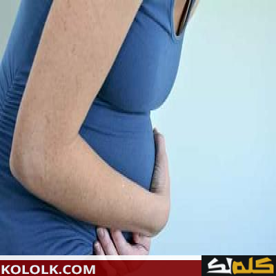 طرق ووسائل علاج و دواء الإمساك للحامل