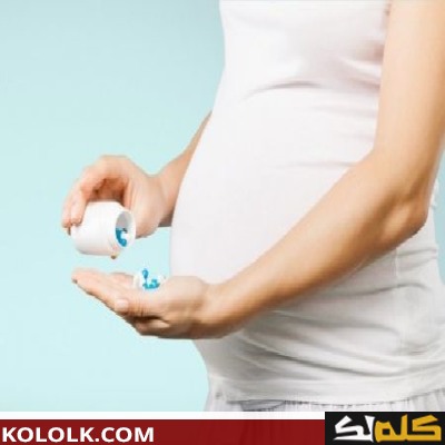 مخاطر تناول المسكنات اثناء الحمل