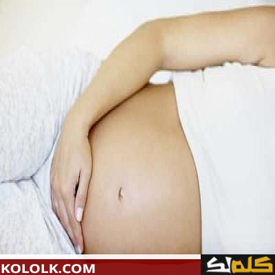 معلومات عن تشققات البطن أثناء الحمل