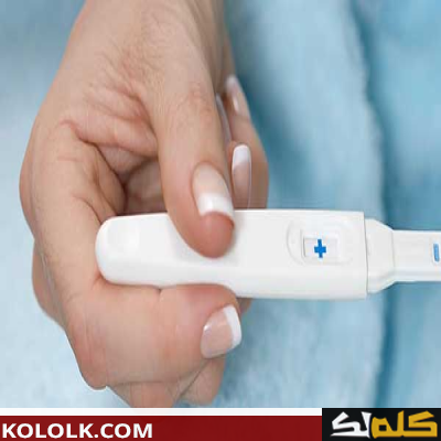 علامات و دلائل الحمل