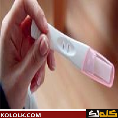 طريقة استخدام جهاز فحص الحمل