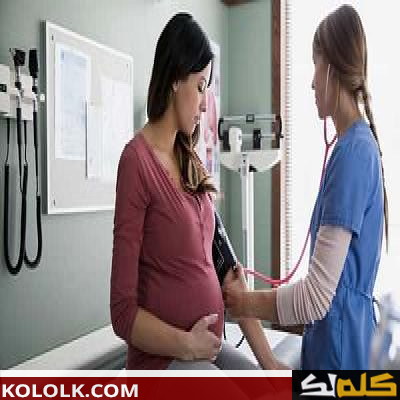 علاج و دواء ارتفاع الضغط للحامل