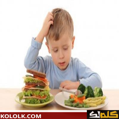 ممارستنا الخاطئة قد تغرس في أطفالنا العادات الغذائية السيئة