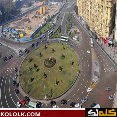 لماذا سمي ميدان التحرير بهذا الاسم