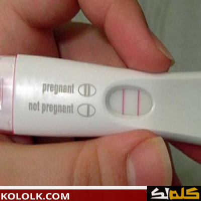 متى يجب عمل اختبار الحمل