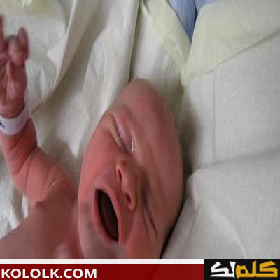 لماذا يصرخ الطفل عند ولادته