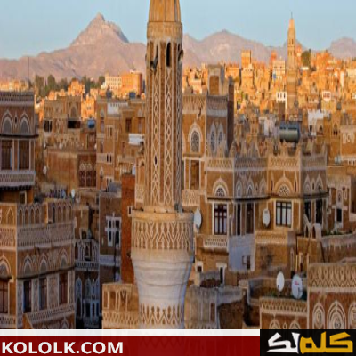 أحاديث الرسول عن اليمن