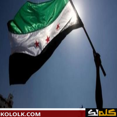 دعاء لاهل سوريا