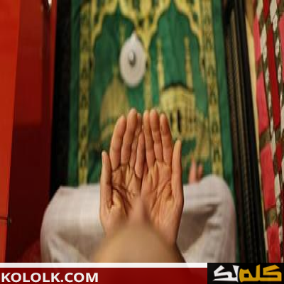 ترقيع الصلاة في المذهب المالكي