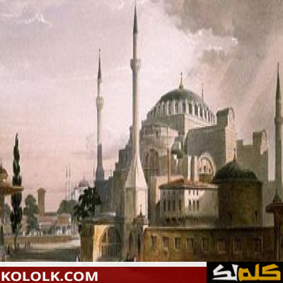 كيف نشأت الدولة العثمانية