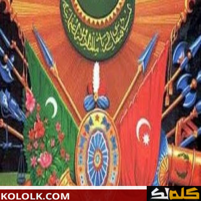 متى تأسست الدولة العثمانية