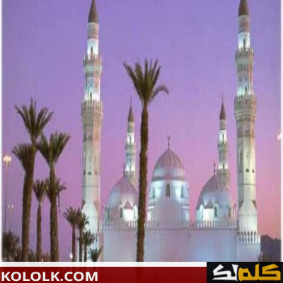 اين يوجد ويقع مسجد قباء