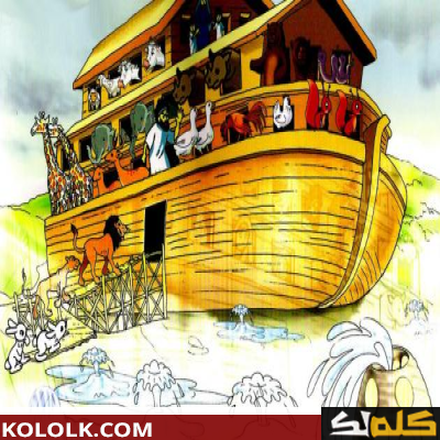 من هم أبناء نوح عليه السلام