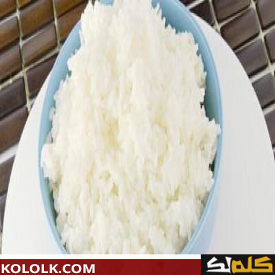 طريقة عمل أرز أبيض