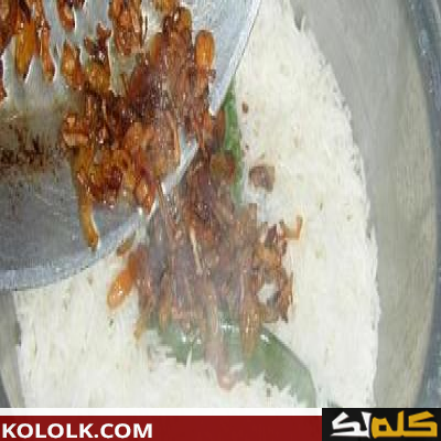 اسهل طريقة تحضير و تصنيع أرز أبيض بالدجاج