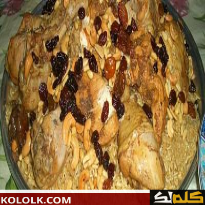 طريقة عمل أكلات شعبية سعودية