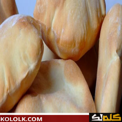 طريقة الخبز اللبناني
