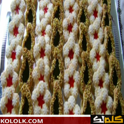 اسهل طريقة تحضير و تصنيع حلويات مغربية