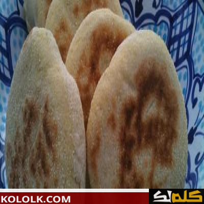 اسهل طريقة تحضير و تصنيع الخبز المغربي