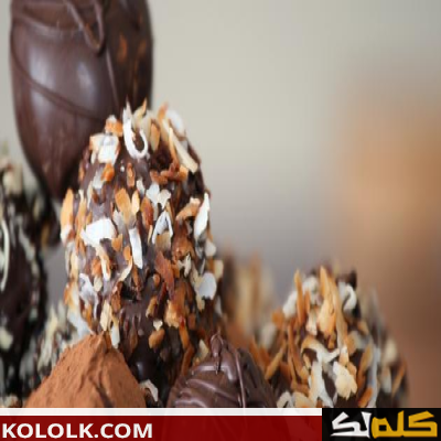 اسهل طريقة تحضير و تصنيع حلويات بالشوكولاته