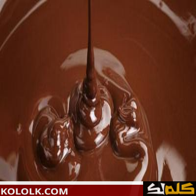 طريقة ذوبان الشوكولاتة الخام