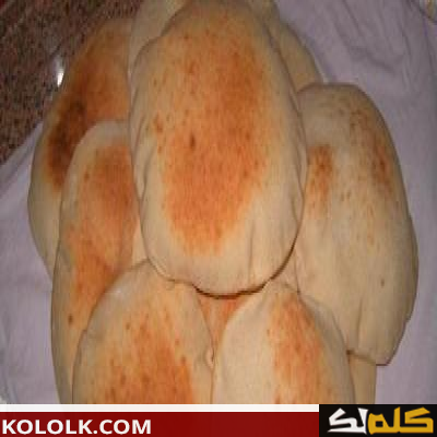 طريقة خبز العيش الشامي