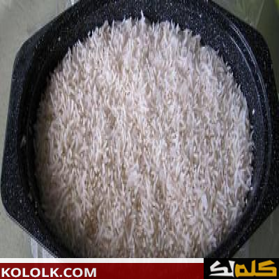 كيف اطبخ الرز