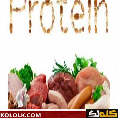 البروتينات