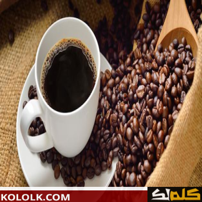 تحضير القهوة العربية